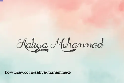 Aaliya Muhammad