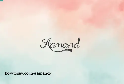 Aamand