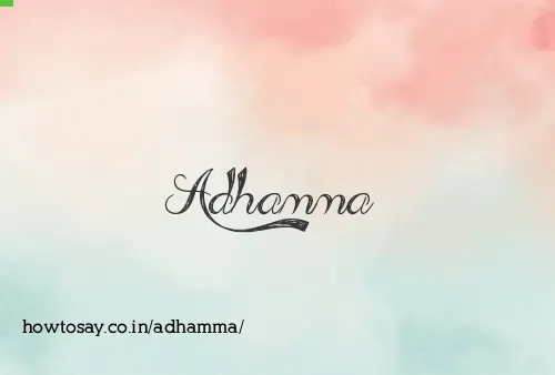 Adhamma