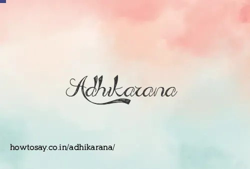 Adhikarana