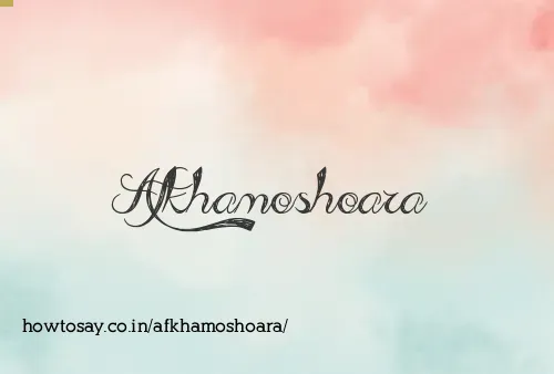 Afkhamoshoara