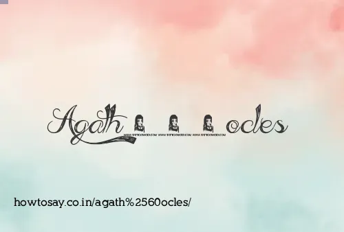 Agath`ocles