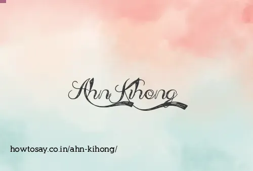 Ahn Kihong