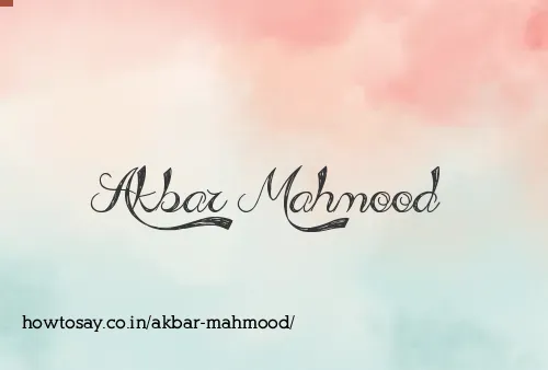 Akbar Mahmood