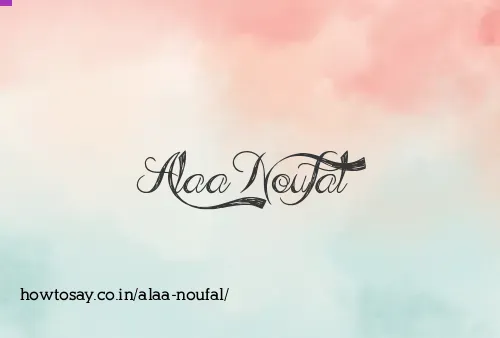 Alaa Noufal