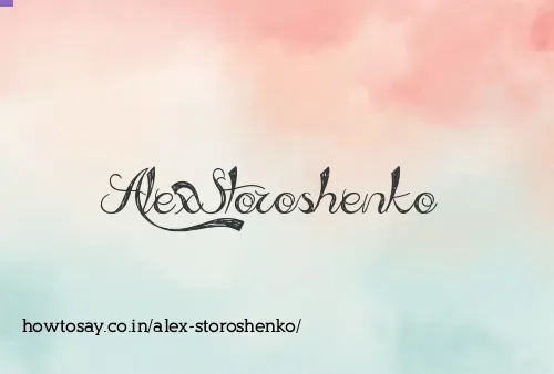 Alex Storoshenko