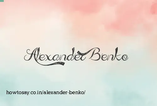 Alexander Benko