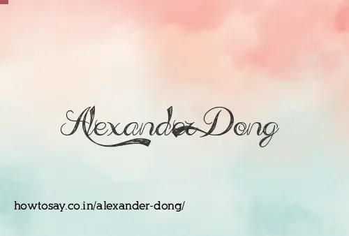 Alexander Dong