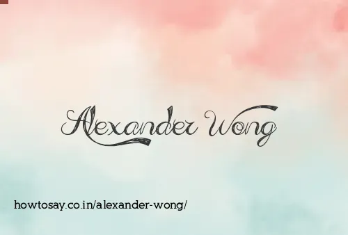 Alexander Wong