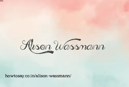 Alison Wassmann