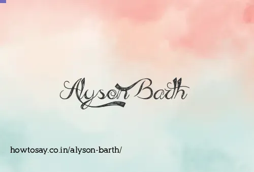 Alyson Barth