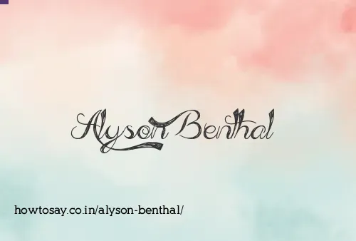 Alyson Benthal