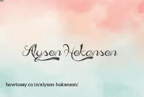 Alyson Hokanson