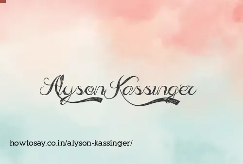 Alyson Kassinger