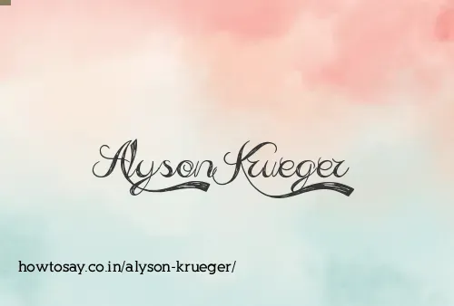 Alyson Krueger