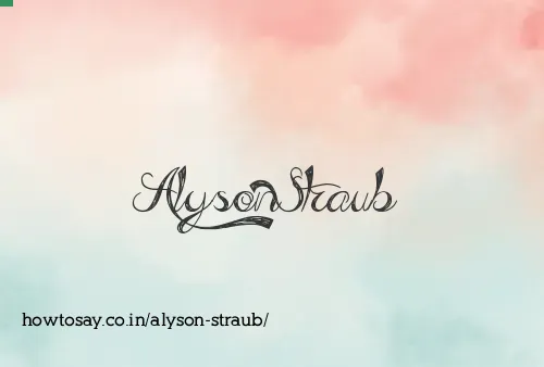 Alyson Straub