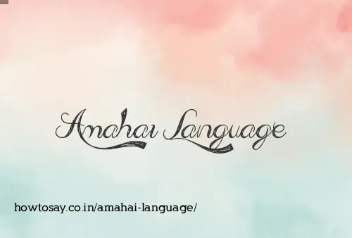 Amahai Language