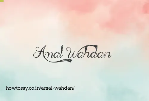 Amal Wahdan