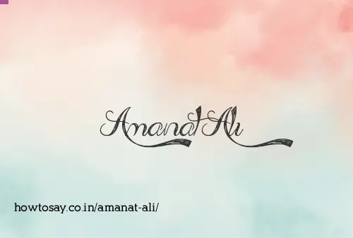 Amanat Ali