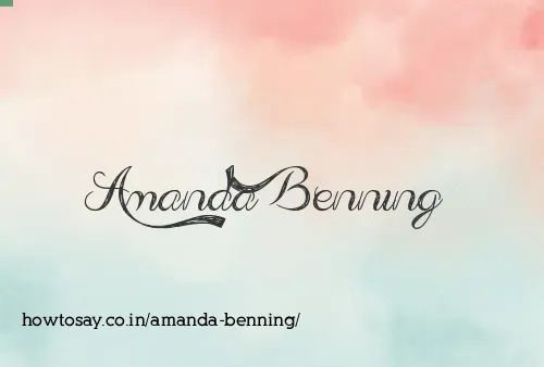 Amanda Benning