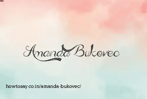 Amanda Bukovec