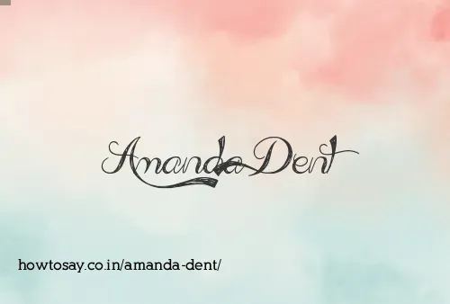 Amanda Dent
