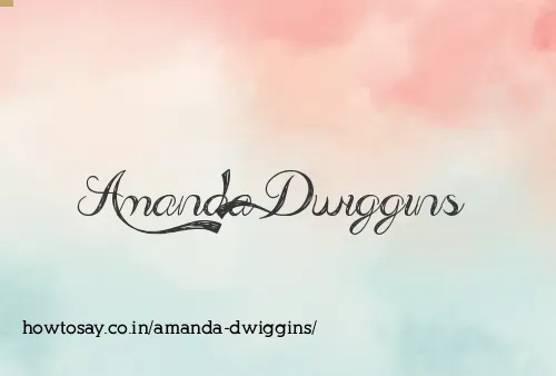 Amanda Dwiggins