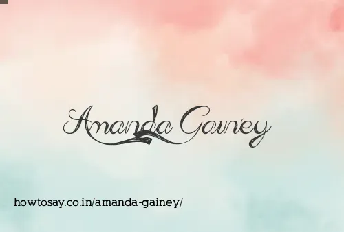Amanda Gainey
