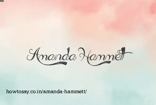 Amanda Hammett