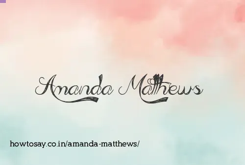 Amanda Matthews
