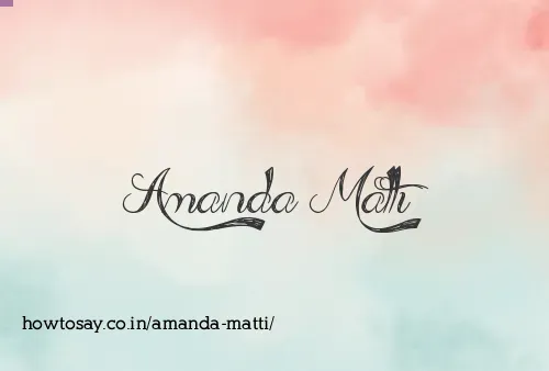 Amanda Matti