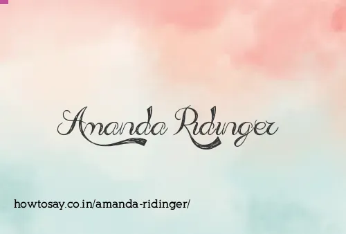 Amanda Ridinger