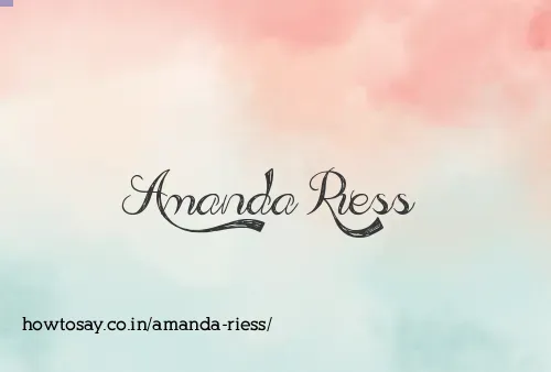 Amanda Riess