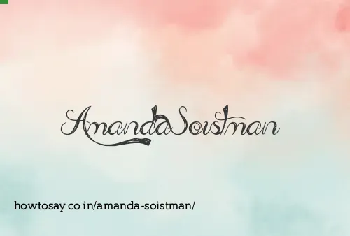 Amanda Soistman