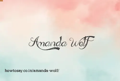 Amanda Wolf