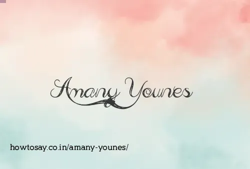 Amany Younes