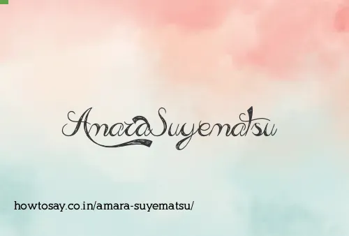 Amara Suyematsu