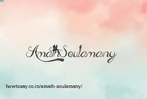 Amath Soulamany