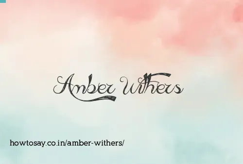 Amber Withers