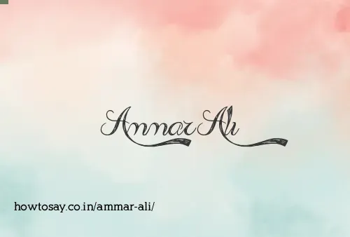 Ammar Ali