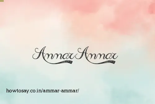 Ammar Ammar