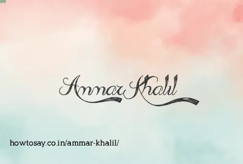 Ammar Khalil