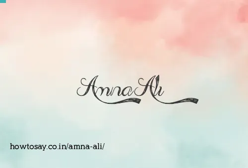 Amna Ali