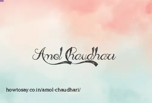Amol Chaudhari
