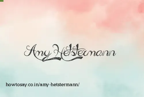 Amy Hetstermann