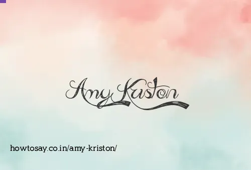 Amy Kriston
