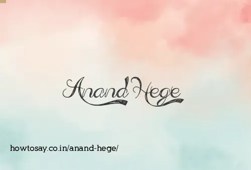 Anand Hege