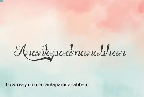 Anantapadmanabhan