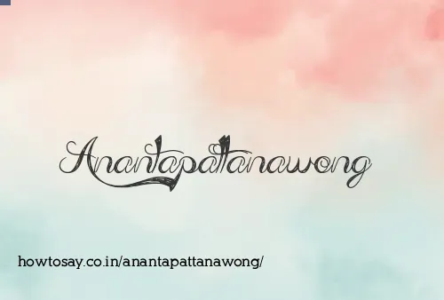 Anantapattanawong