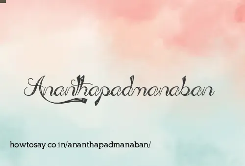 Ananthapadmanaban